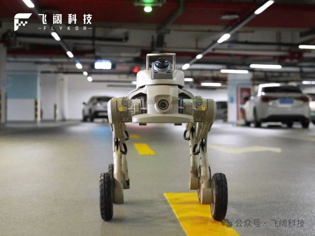 机器狗的下一阶段：从“买得起”到“用得起”
